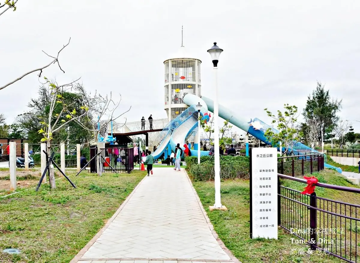 High到不想回家！免費新公園先衝「飼料桶溜滑梯」，３層樓高玩整天都不膩