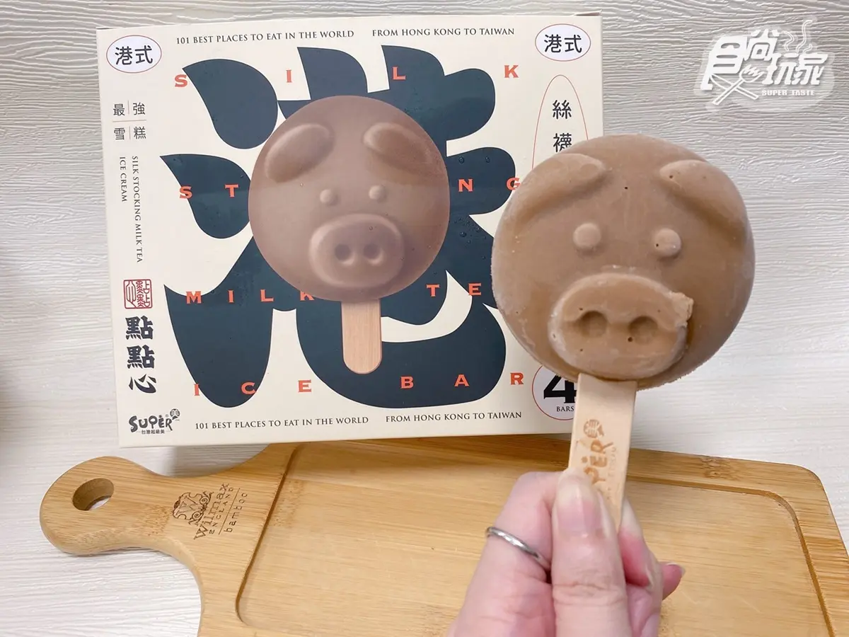 網最夯「菜瓜布蛋糕」獨有!7-11愚人節5甜點開箱:超擬真雞蛋大福、豬仔雪糕 網最夯「菜瓜布蛋糕」獨有!7-11愚人節5甜點開箱:超擬真雞蛋大福、豬仔雪糕