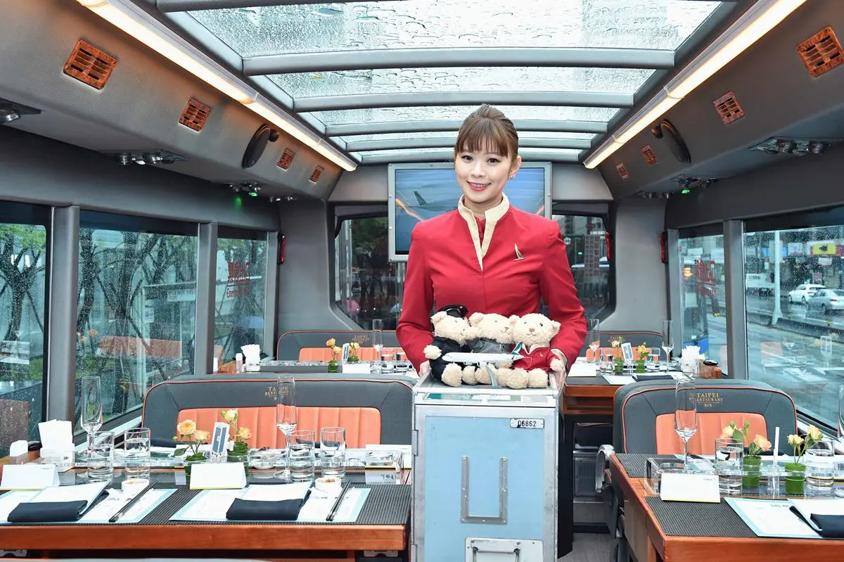 飛機餐車換購來了!加碼送「台北雙層餐車五星下午茶」、2000元晶華餐券 飛機餐車換購來了!加碼送「台北雙層餐車五星下午茶」、2000元晶華餐券