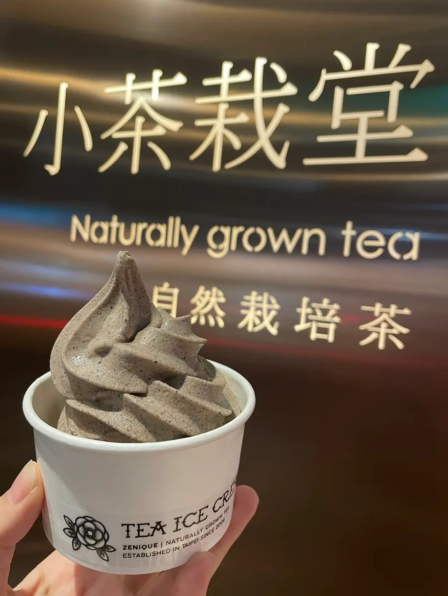 霜淇淋買一送一！小茶栽堂推「黑烏龍巧克力」，特濃茶香＋香甜巧克力快開嗑