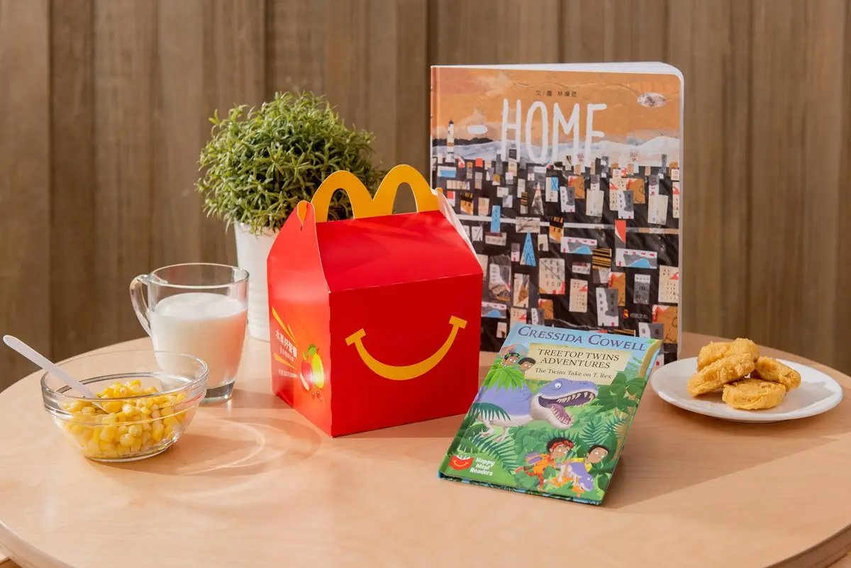 現賺104元!麥當勞訂餐輸入「5字」雞塊買一送一,還有可重複使用8週優惠券 現賺104元!麥當勞訂餐輸入「5字」雞塊買一送一,還有可重複使用8週優惠券