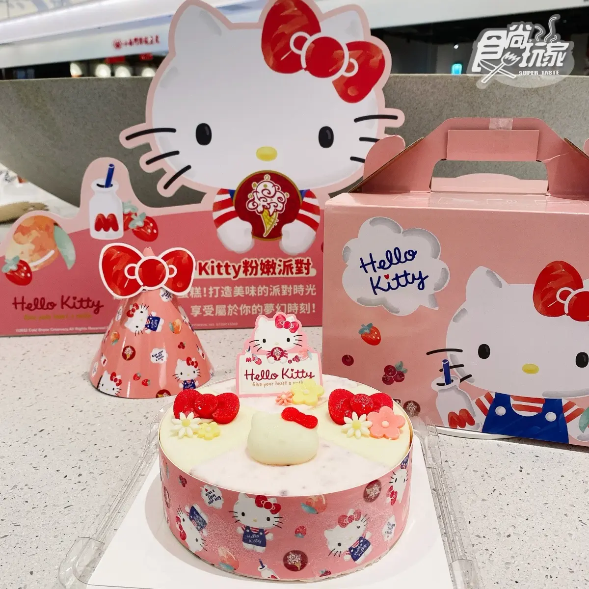 Kitty控要瘋了！COLD STONE「Hello Kitty蛋糕」太萌，再推大甲芋頭冰淇淋