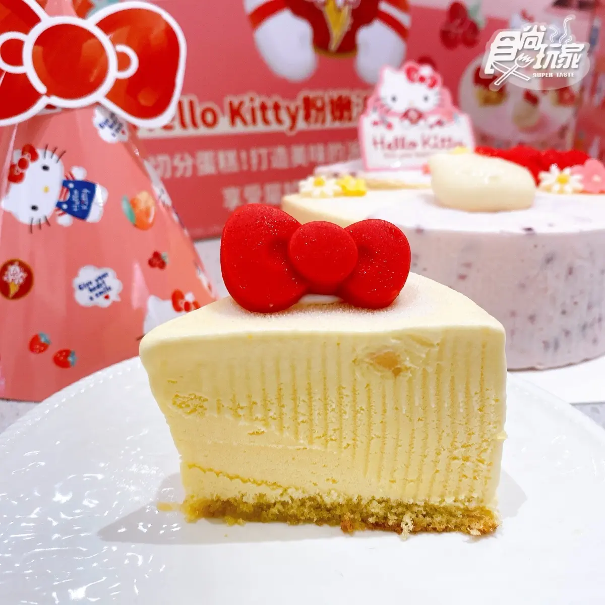 Kitty控要瘋了！COLD STONE「Hello Kitty蛋糕」太萌，再推大甲芋頭冰淇淋