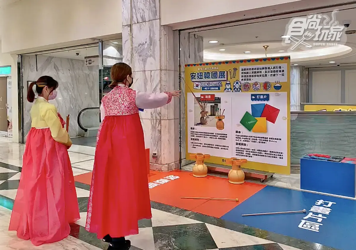 整條韓國街頭小吃搬進來!超過40家韓系夯店快閃,必吃年糕熱狗串、鮑魚飯捲 整條韓國街頭小吃搬進來!超過40家韓系夯店快閃,必吃年糕熱狗串、鮑魚飯捲