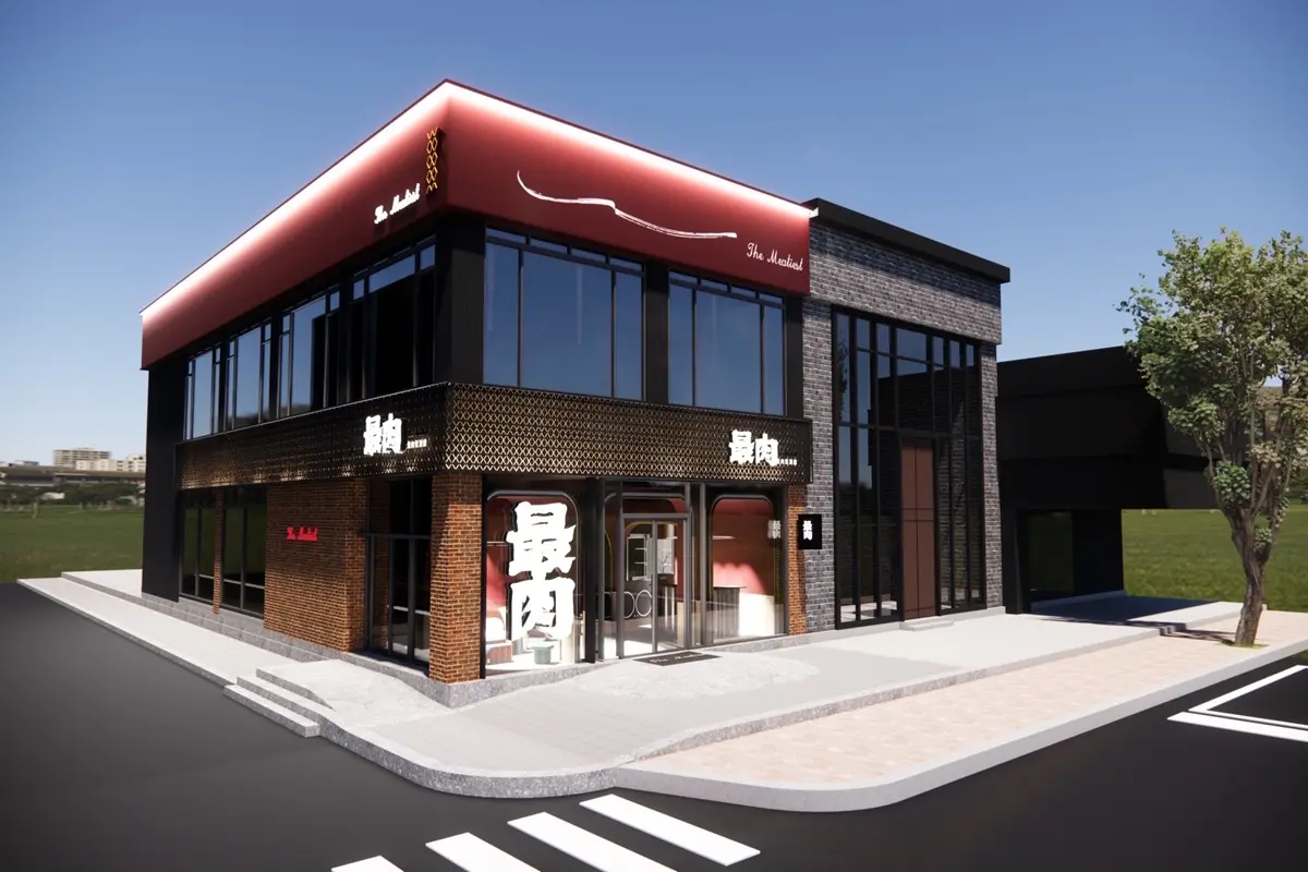 台中人有福了!王品全新燒肉餐酒館「最肉」4月開幕,日本和牛、澳洲全血和牛必吃 台中人有福了!王品全新燒肉餐酒館「最肉」4月開幕,日本和牛、澳洲全血和牛必吃