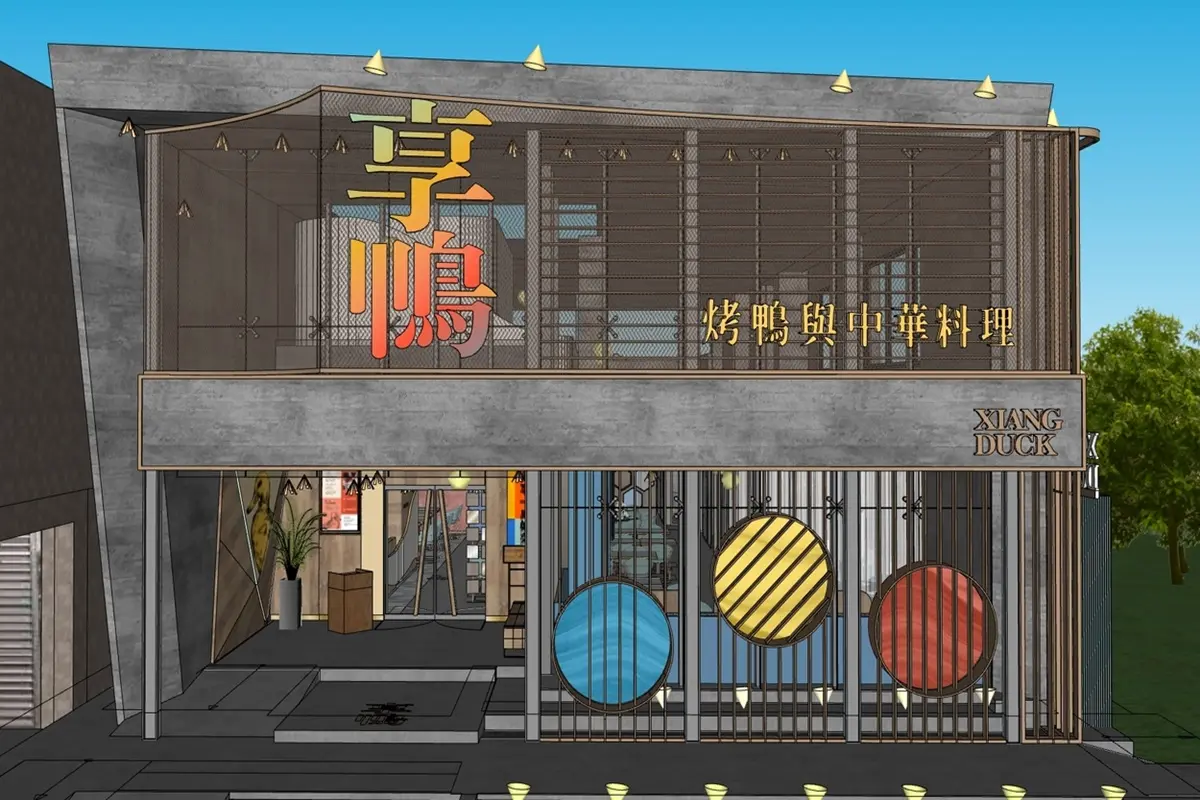 台中人有福了!王品全新燒肉餐酒館「最肉」4月開幕,日本和牛、澳洲全血和牛必吃 台中人有福了!王品全新燒肉餐酒館「最肉」4月開幕,日本和牛、澳洲全血和牛必吃
