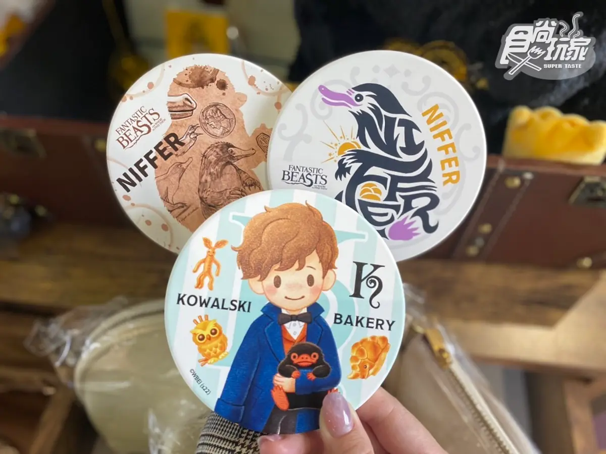玻璃獸、木精Q萌到融化!「哈利波特期間限定店」全台巡迴,最新周邊搶先看 玻璃獸、木精Q萌到融化!「哈利波特期間限定店」全台巡迴,最新周邊搶先看