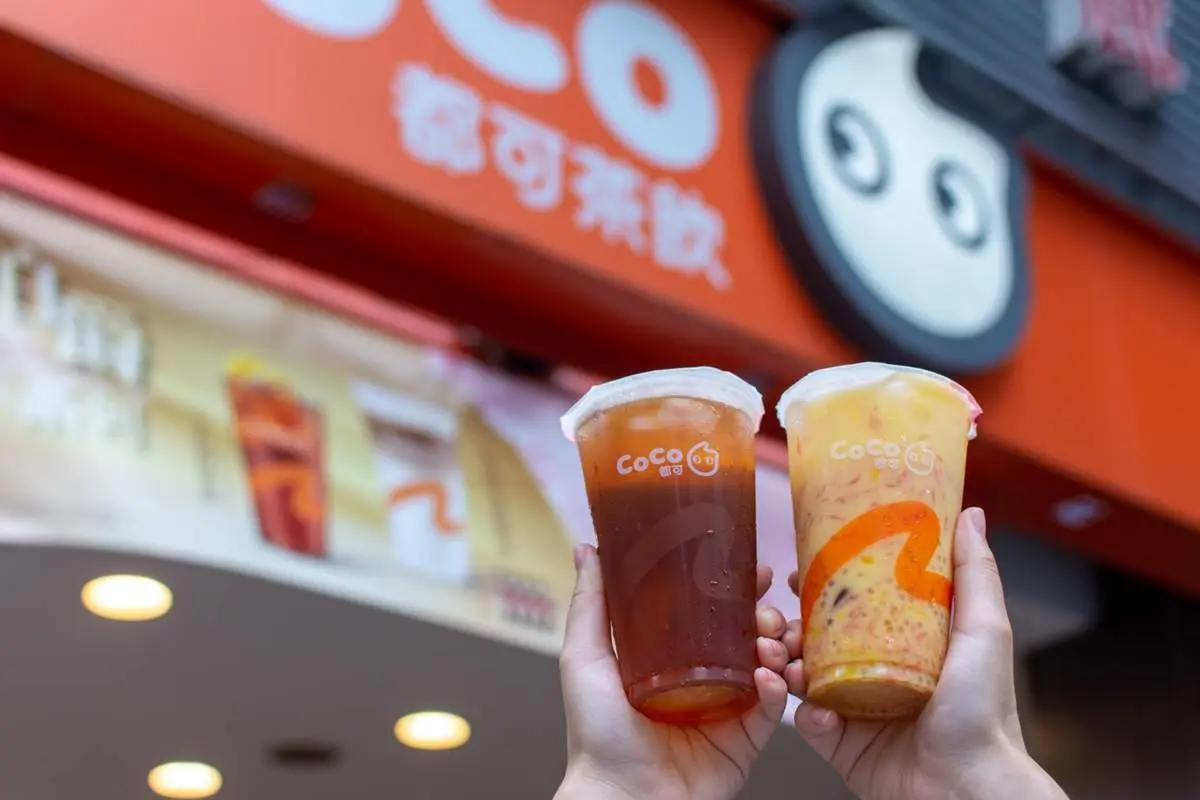 CoCo連續14天買一送一!話題超高「纖細版楊枝甘露」「蜜香凍果茶」2夯品爽喝 CoCo連續14天買一送一!話題超高「纖細版楊枝甘露」「蜜香凍果茶」2夯品爽喝