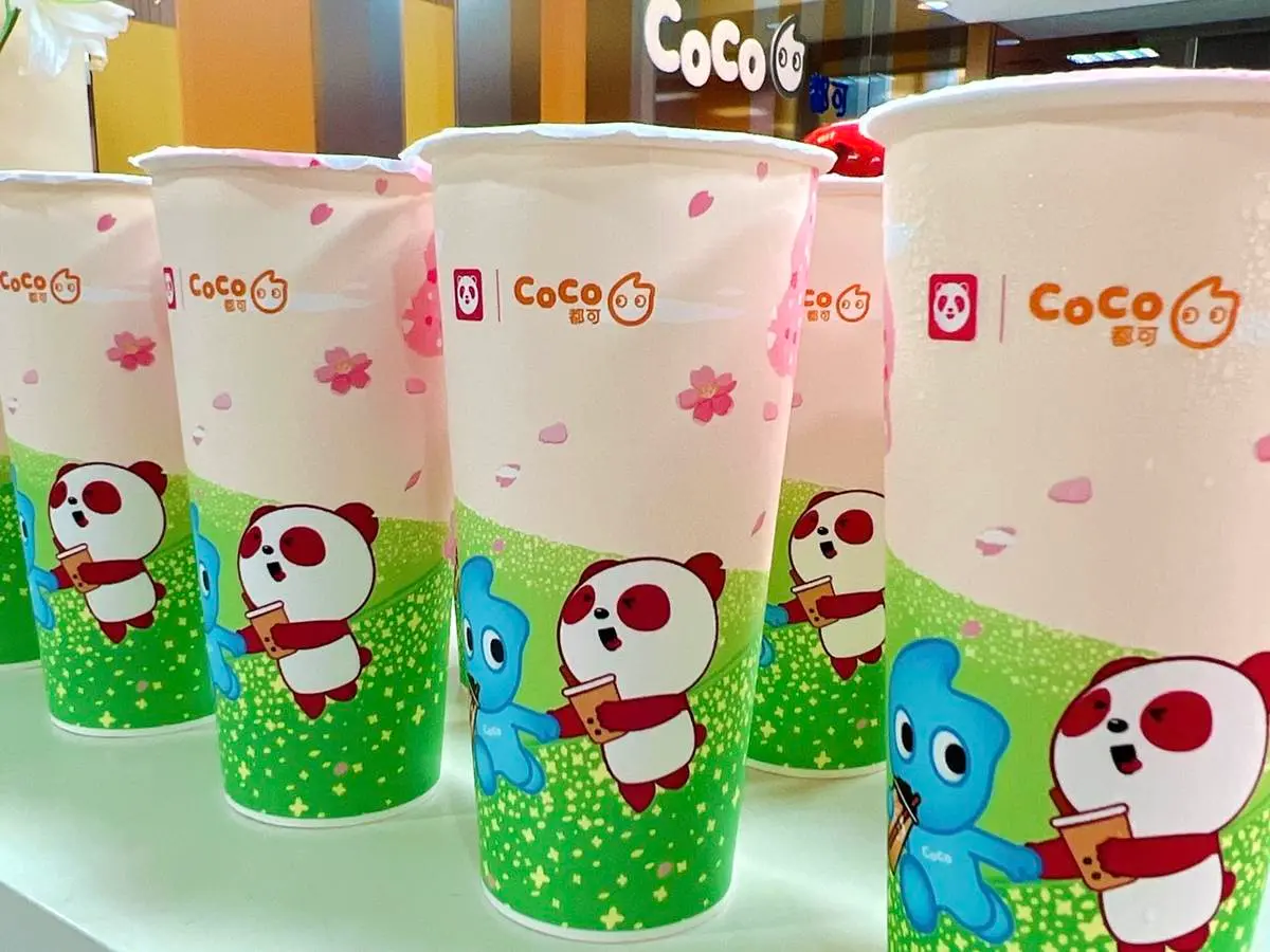 CoCo連續14天買一送一!話題超高「纖細版楊枝甘露」「蜜香凍果茶」2夯品爽喝 CoCo連續14天買一送一!話題超高「纖細版楊枝甘露」「蜜香凍果茶」2夯品爽喝