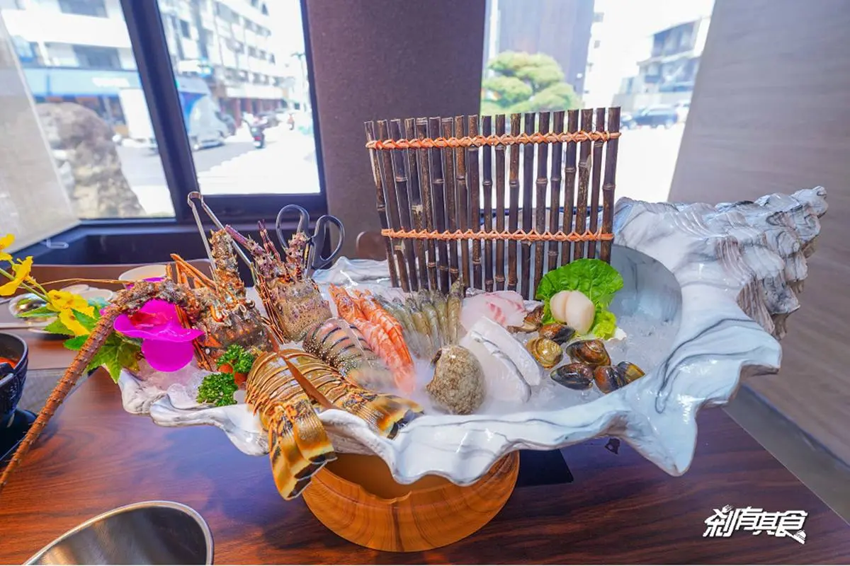 【新開店】員林火鍋王者插旗台中!打卡必點巨大貝殼海鮮船,肉肉火山超浮誇 【新開店】員林火鍋王者插旗台中!打卡必點巨大貝殼海鮮船,肉肉火山超浮誇
