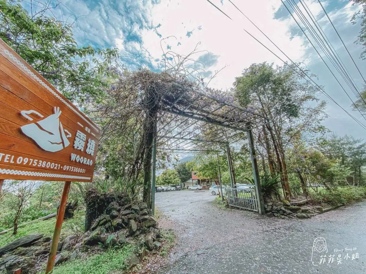 睡在雲海裡!新竹全新「豪華營地」宛如夢幻仙境,一泊二食免裝備懶人最愛 睡在雲海裡!新竹全新「豪華營地」宛如夢幻仙境,一泊二食免裝備懶人最愛