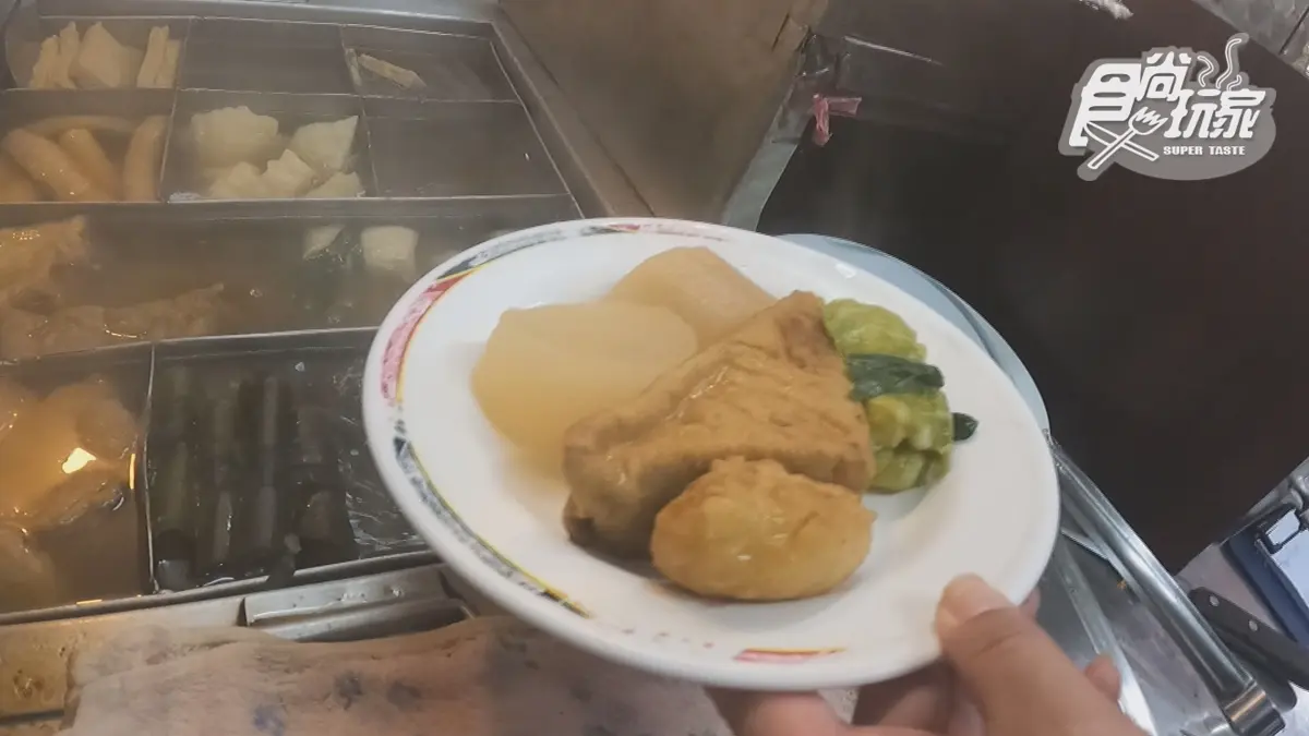 屏東宵夜推薦18家!深夜炭烤饅頭、老字號汕頭火鍋、千層臭豆腐 屏東宵夜推薦18家!深夜炭烤饅頭、老字號汕頭火鍋、千層臭豆腐