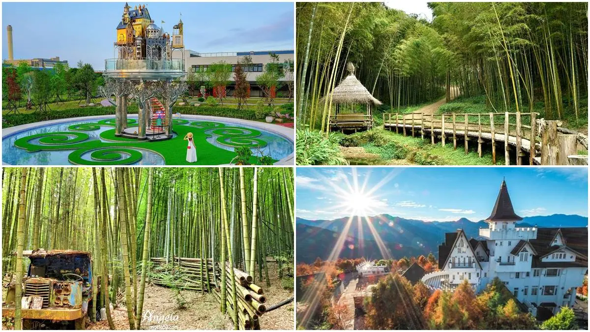 京都風竹林PK歐風城堡！全台15大偽出國景點：台版迪士尼、廢棄鐵牛車祕境