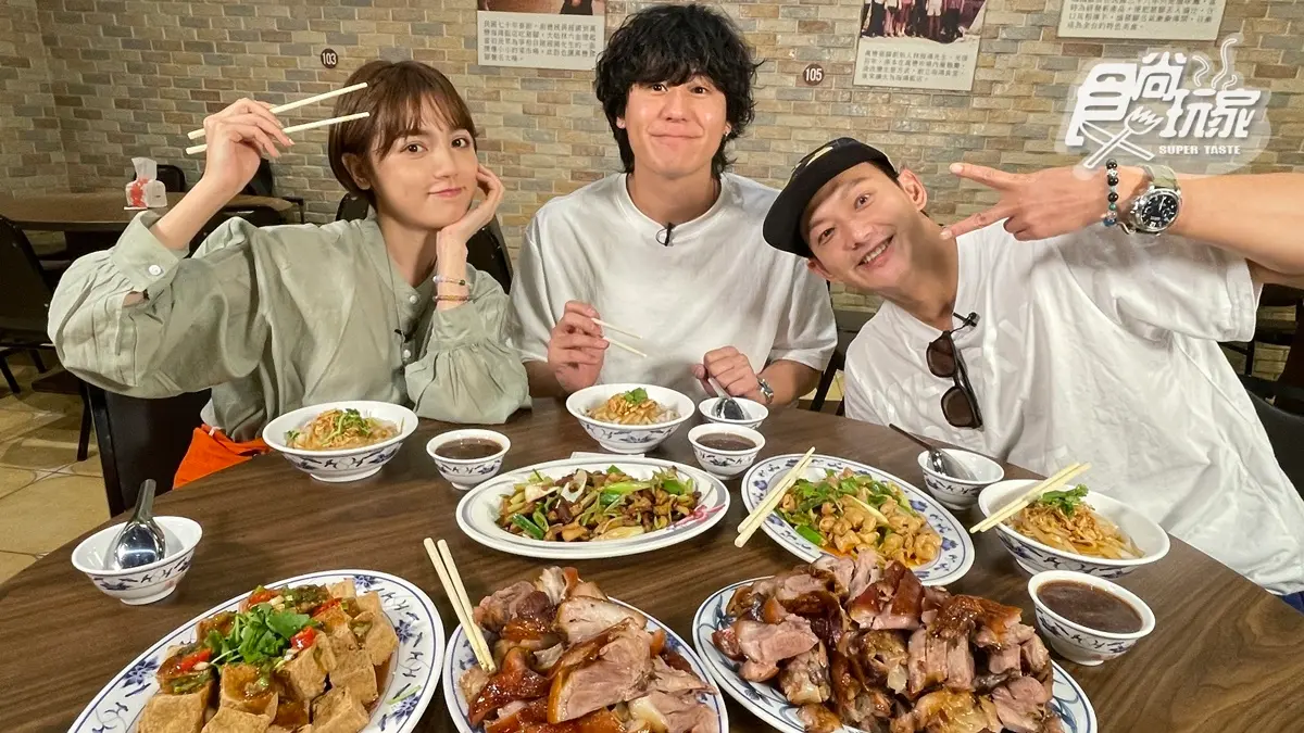 4/8節目《熱血48小時》店家資訊：經典小吃創始店