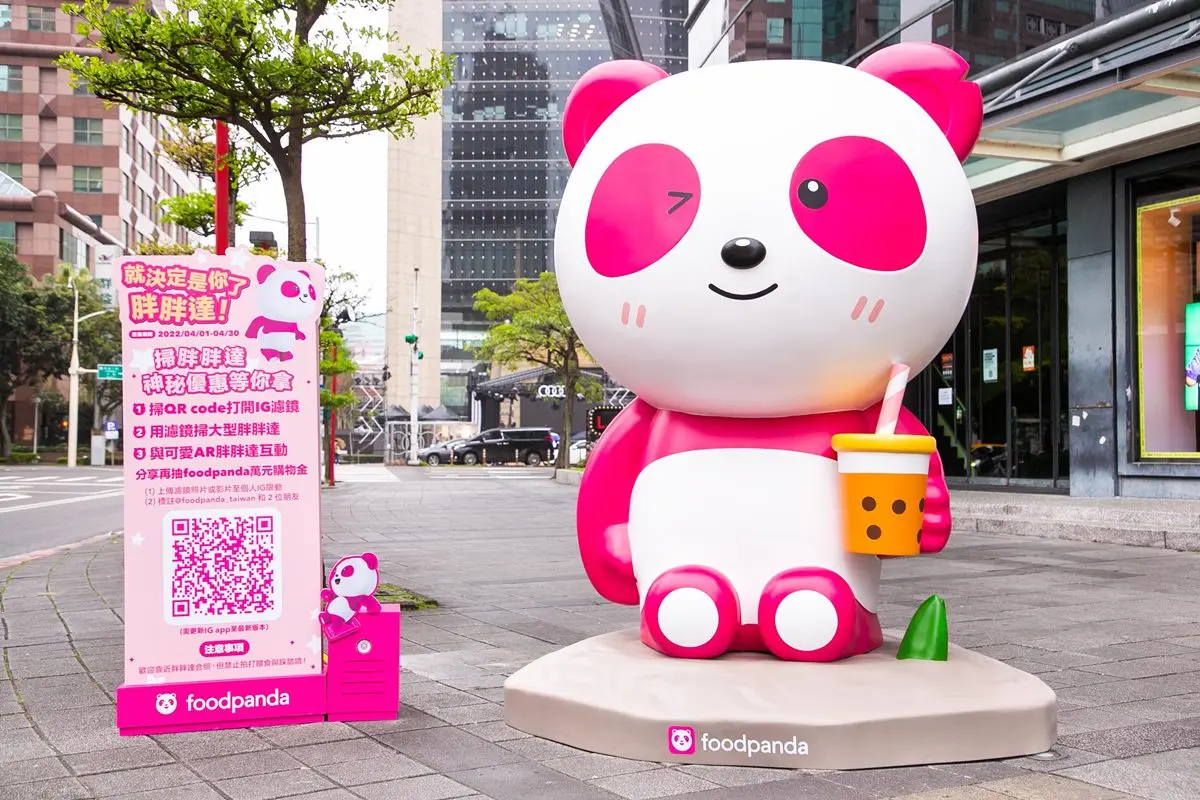 現折200元!熊貓外送10大優惠麥當勞、星巴克都有,還有巨無霸胖胖達可拍 現折200元!熊貓外送10大優惠麥當勞、星巴克都有,還有巨無霸胖胖達可拍