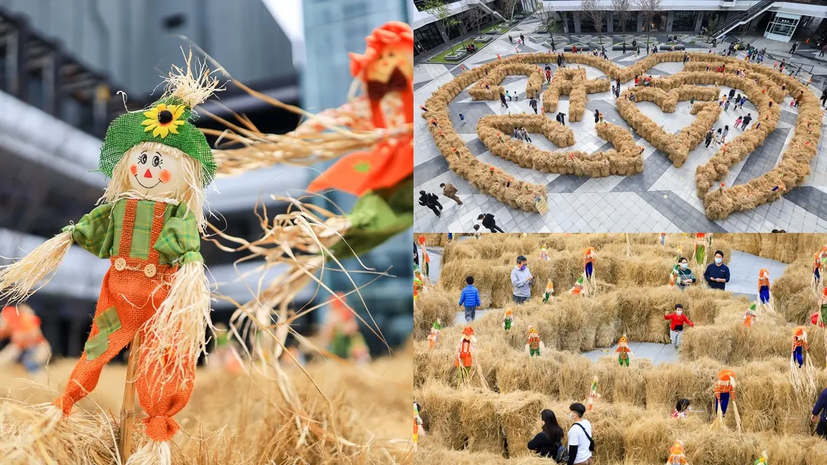 免費瘋玩「巨型迷宮」!800捆稻草捲+150個稻草人超好拍,假日再逛文創市集