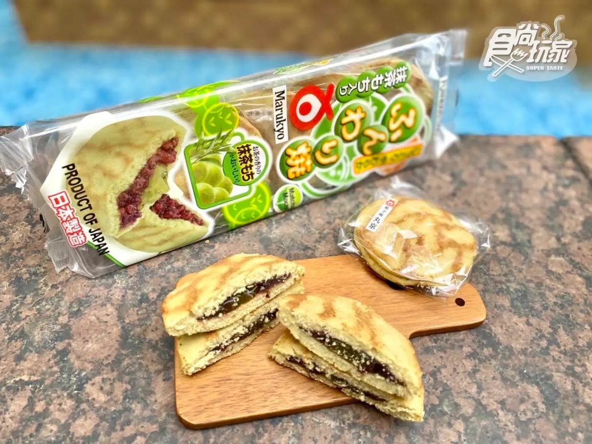 「抹茶虎紋銅鑼燒 」超商就有!7-11新品特蒐:最夯香草可樂、HOROYOI櫻桃獨賣 「抹茶虎紋銅鑼燒 」超商就有!7-11新品特蒐:最夯香草可樂、HOROYOI櫻桃獨賣