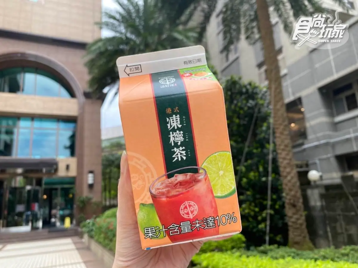 「抹茶虎紋銅鑼燒 」超商就有!7-11新品特蒐:最夯香草可樂、HOROYOI櫻桃獨賣 「抹茶虎紋銅鑼燒 」超商就有!7-11新品特蒐:最夯香草可樂、HOROYOI櫻桃獨賣