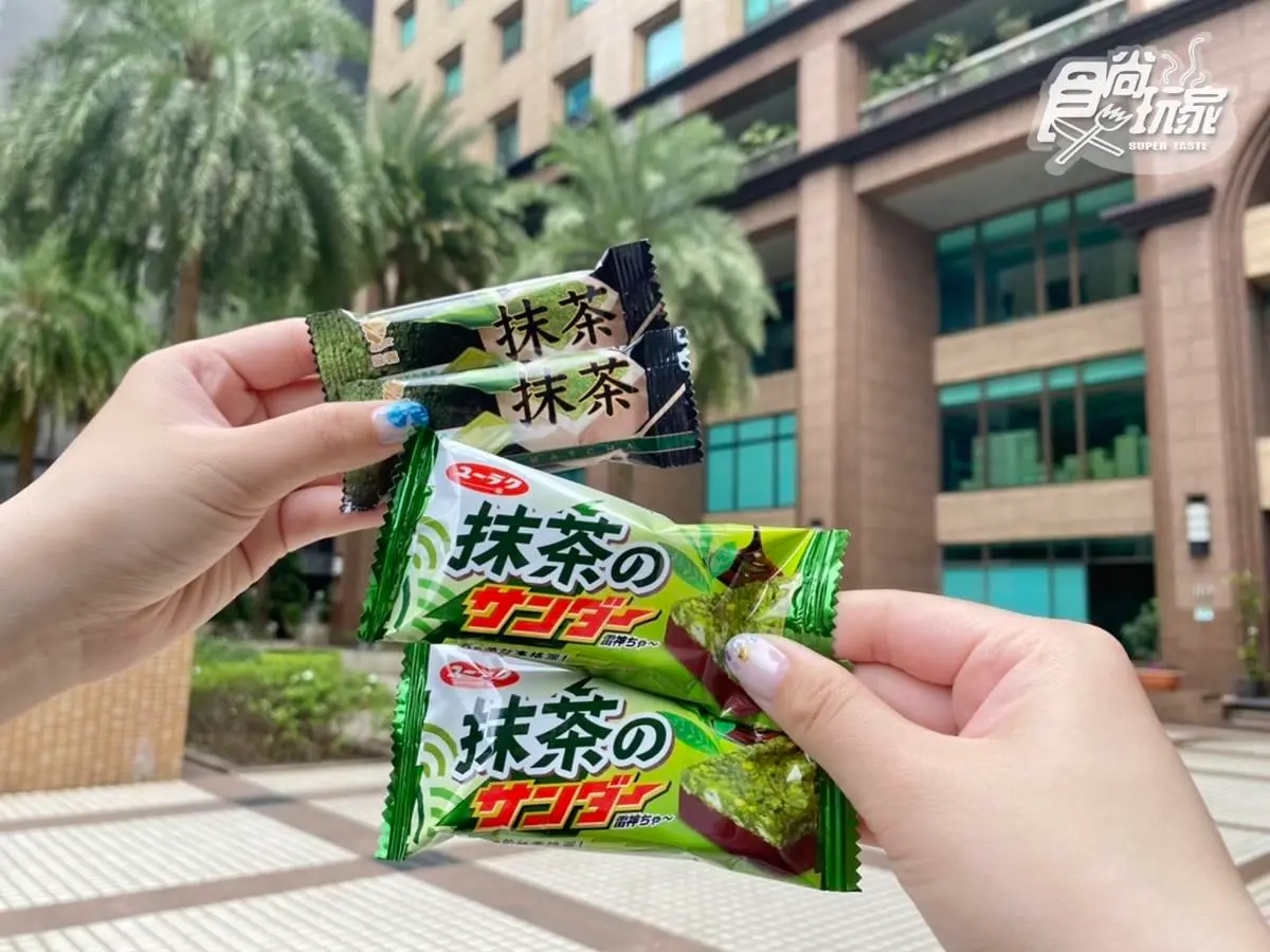「抹茶虎紋銅鑼燒 」超商就有!7-11新品特蒐:最夯香草可樂、HOROYOI櫻桃獨賣 「抹茶虎紋銅鑼燒 」超商就有!7-11新品特蒐:最夯香草可樂、HOROYOI櫻桃獨賣
