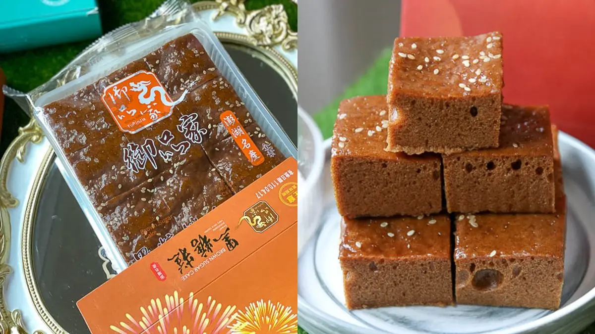 不只黑糖糕！澎湖必買７大「特色伴手禮」：仙人掌千層、限量手工麵線