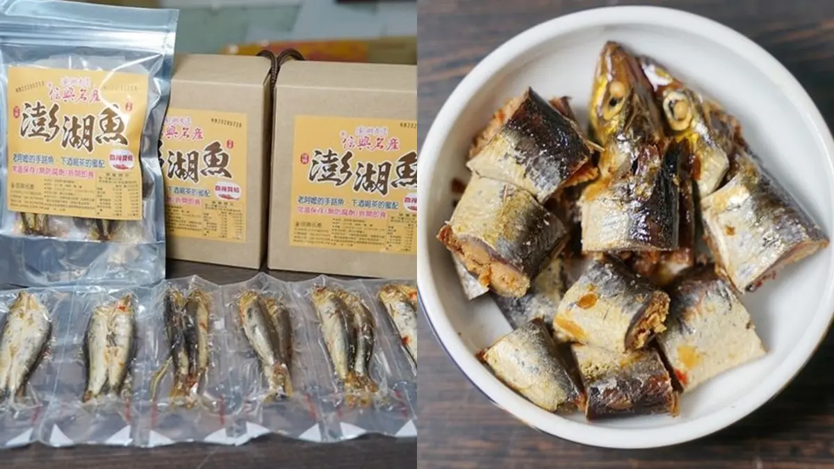 不只黑糖糕！澎湖必買７大「特色伴手禮」：仙人掌千層、限量手工麵線