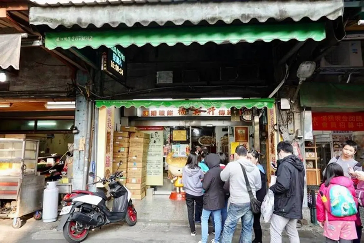 統統是全台第一家!8家經典小吃創始店:雞排始祖、台中第一餅、脆皮蚵仔煎 統統是全台第一家!8家經典小吃創始店:雞排始祖、台中第一餅、脆皮蚵仔煎