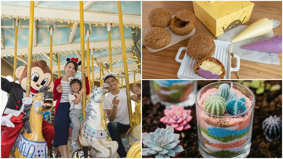 抽免費全台樂園暢遊！KKdayＸ六福村推限定市集，秀出老照片再拿獨享好禮