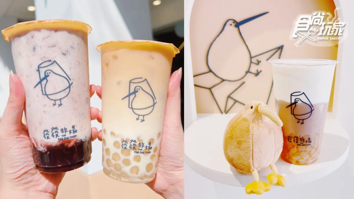 雲朵飲免費喝１個月！發發新店進駐內湖，超美藍色優格、奇異鳥袋小腳ㄚ萌翻