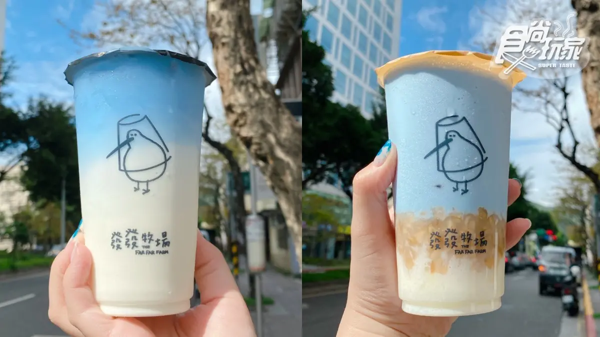 雲朵飲免費喝１個月！發發新店進駐內湖，超美藍色優格、奇異鳥袋小腳ㄚ萌翻