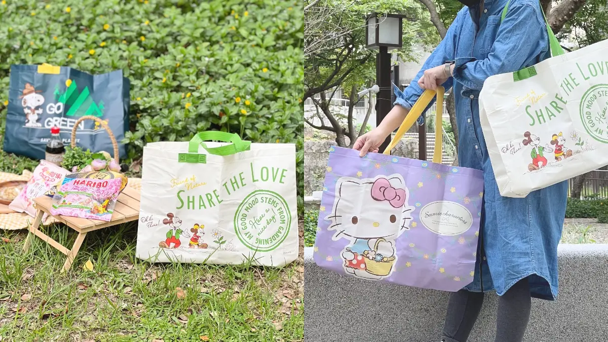 7-11連４天推「黑色情人節」520元咖啡組！加碼喝最新「冰燕麥奶茶」２杯99元