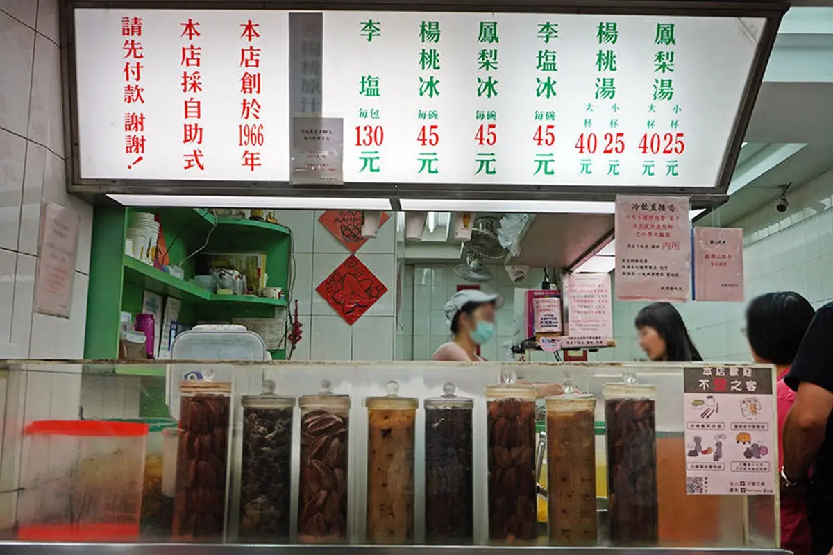 50年起跳!西門町7間老字號美食:米其林手工牛肉麵、徐天麟推川味涼麵 50年起跳!西門町7間老字號美食:米其林手工牛肉麵、徐天麟推川味涼麵