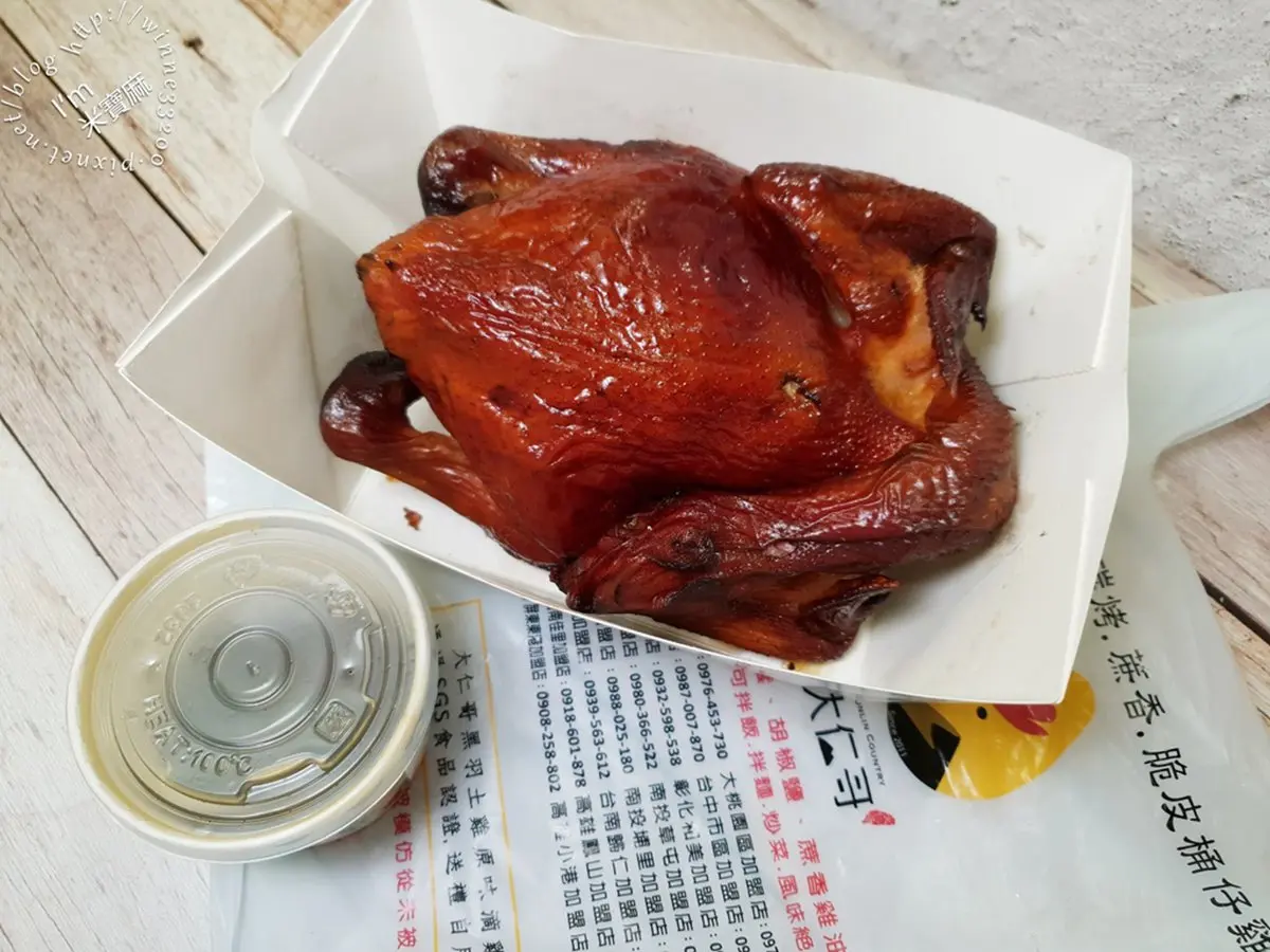 開團秒殺!全台巡迴「傳說級烤雞」比演唱會還難搶,炭火燻烤皮脆肉嫩會爆汁 開團秒殺!全台巡迴「傳說級烤雞」比演唱會還難搶,炭火燻烤皮脆肉嫩會爆汁