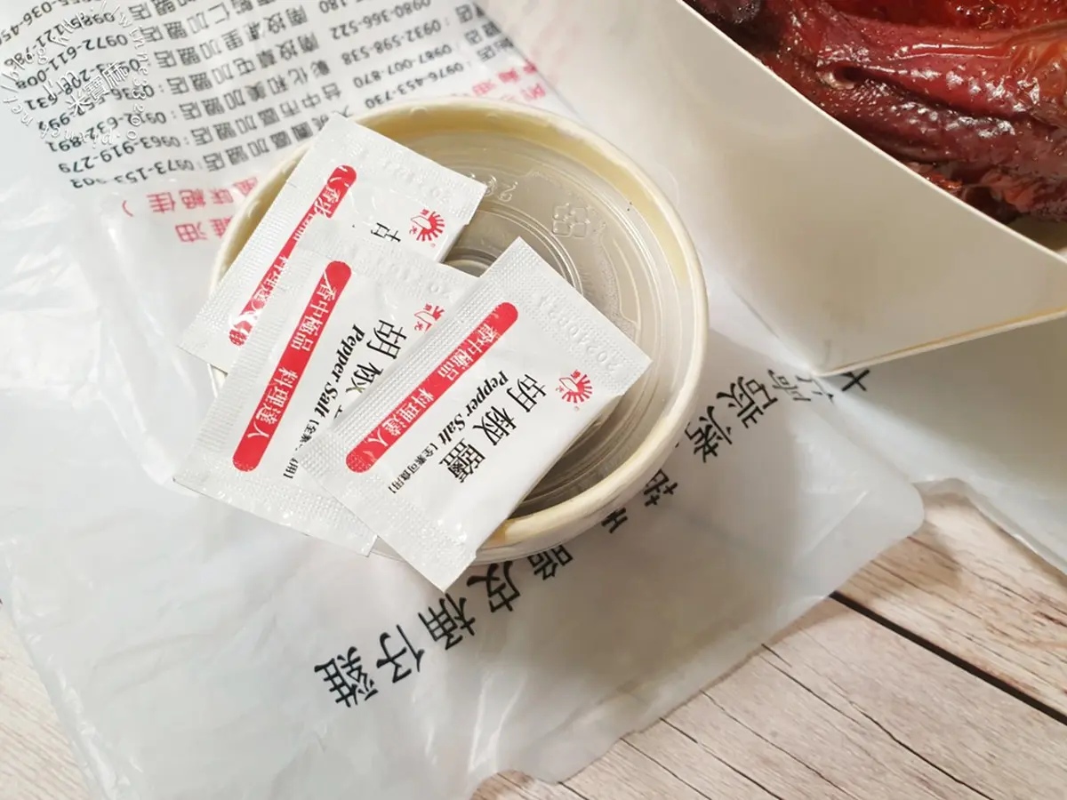 開團秒殺!全台巡迴「傳說級烤雞」比演唱會還難搶,炭火燻烤皮脆肉嫩會爆汁 開團秒殺!全台巡迴「傳說級烤雞」比演唱會還難搶,炭火燻烤皮脆肉嫩會爆汁