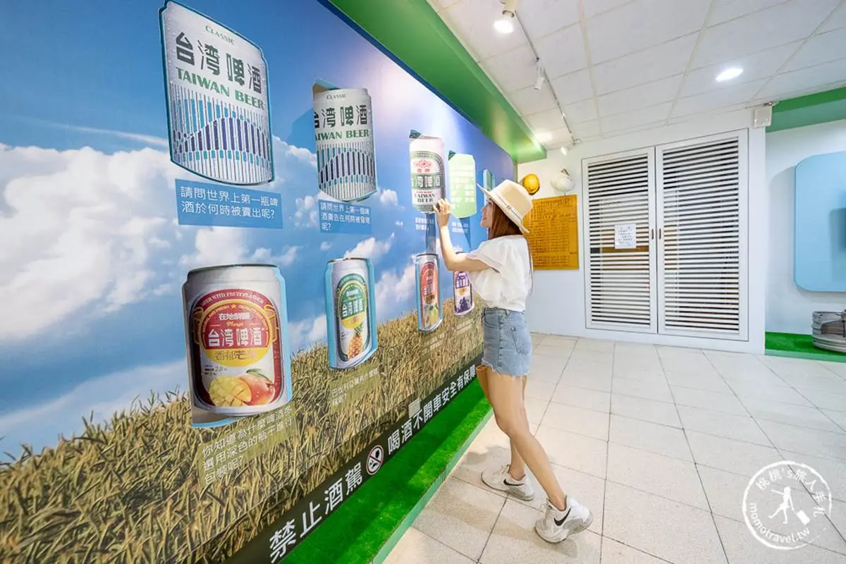 「5層樓高啤酒瓶」在這!苗栗「啤酒觀光工廠」免費拍到飽,打卡巨大鋁罐牆 「5層樓高啤酒瓶」在這!苗栗「啤酒觀光工廠」免費拍到飽,打卡巨大鋁罐牆