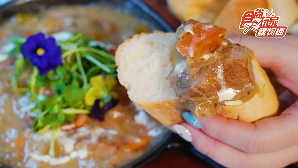 15分鐘上桌!打卡夯店「英國奶奶」賺回本料理包,一次吃到3道正宗英式料理 15分鐘上桌!打卡夯店「英國奶奶」賺回本料理包,一次吃到3道正宗英式料理