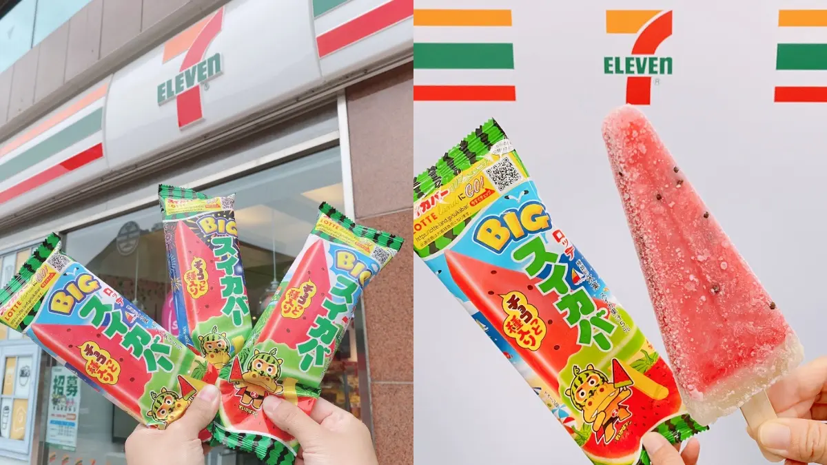 超商秒吃超夯「焦糖肉桂捲」！7-11冰品甜點連發，必嗑炸雞冰「第２件６折」