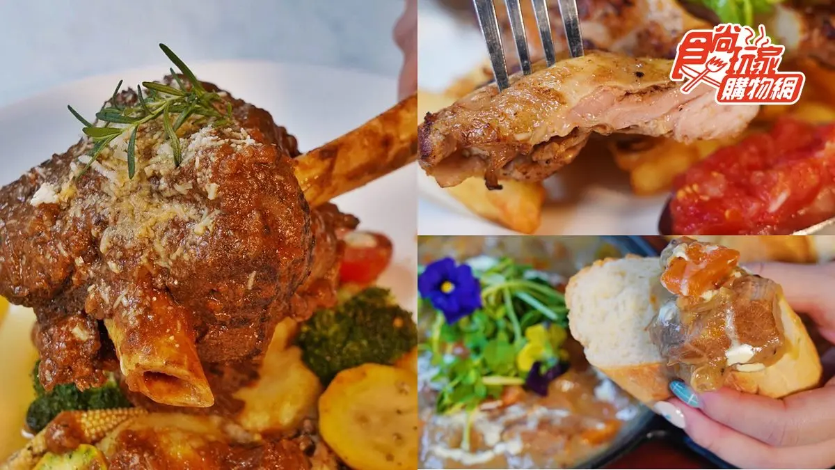 15分鐘上桌！打卡夯店「英國奶奶」賺回本料理包，一次吃到３道正宗英式料理