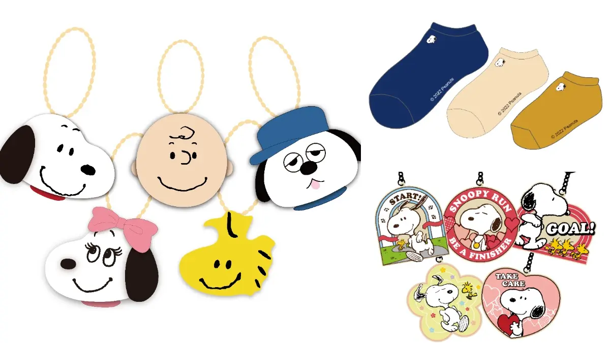 「史努比路跑」實體、線上同步有！３款路跑包先搶「30公分Snoopy」＋送超美獎牌