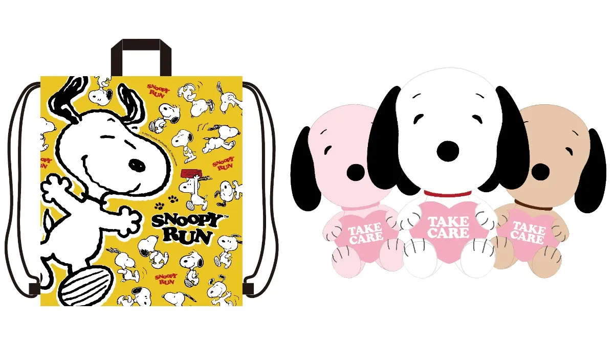 「史努比路跑」實體、線上同步有！３款路跑包先搶「30公分Snoopy」＋送超美獎牌