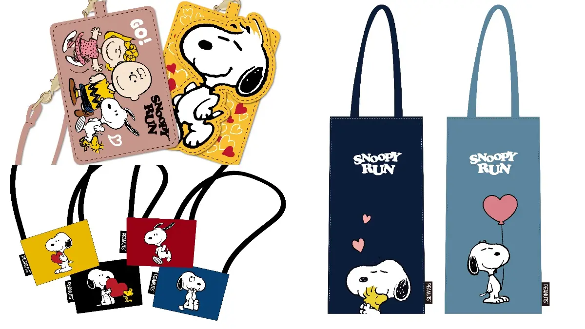 「史努比路跑」實體、線上同步有！３款路跑包先搶「30公分Snoopy」＋送超美獎牌