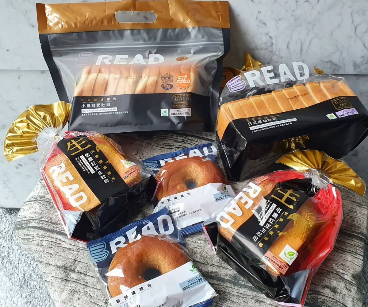 甜點控快衝!全聯「小農鮮奶巨大杯、泡芙」必嘗,再吃戚風蛋糕、鮮奶吐司 甜點控快衝!全聯「小農鮮奶巨大杯、泡芙」必嘗,再吃戚風蛋糕、鮮奶吐司