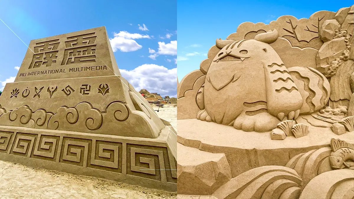 福隆沙雕季「霹靂布袋戲」登場!36座作品可看素還真變身、Q版球尾麒麟