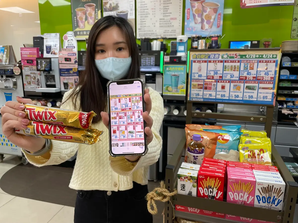 超商「咖啡買一送一」對抗高溫！7-11精品拿鐵買８送４、全家冰品加10元多１件
