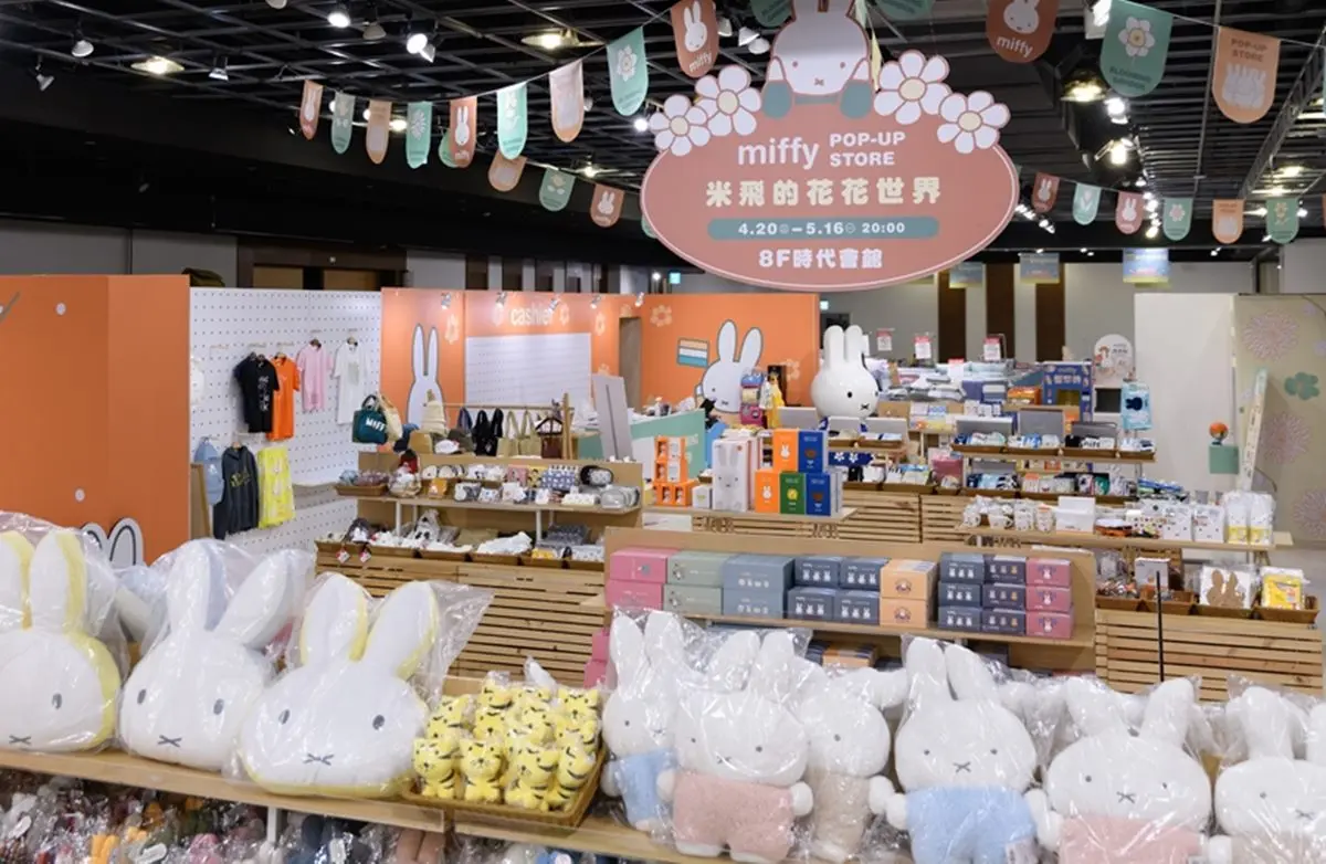 全新百坪「米飛兔」花季展！８展區可拍熱氣球、娃娃牆，還有兔兔生吐司可吃