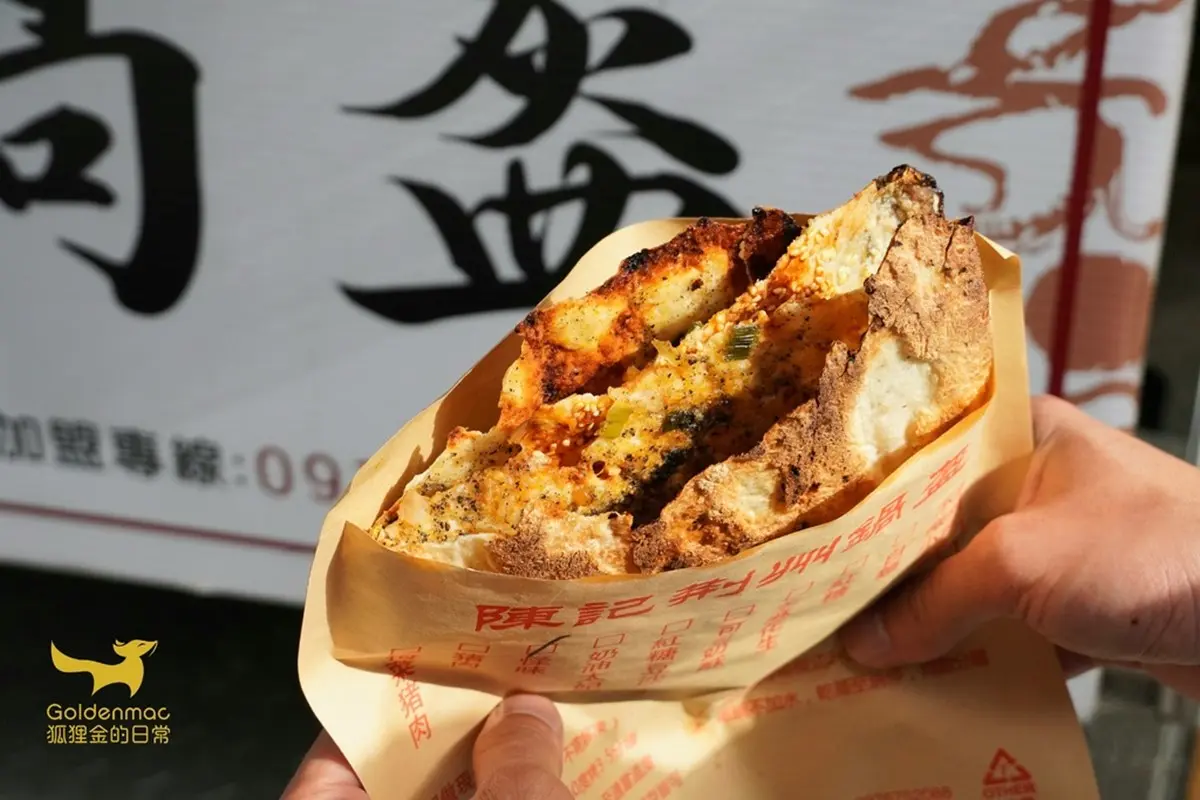 網評4.7星小吃!比臉大「鍋盔餅」只要40元,現點現擀口感香酥一吃愛上 網評4.7星小吃!比臉大「鍋盔餅」只要40元,現點現擀口感香酥一吃愛上