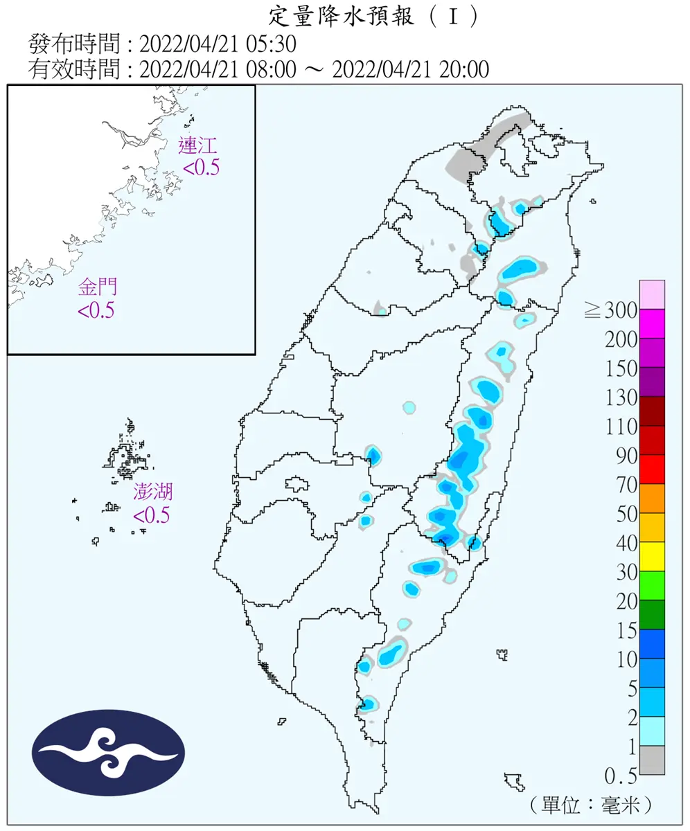 高溫狂飆至34度!全台「連6天有陣雨」,下週恐有颱風生成 高溫狂飆至34度!全台「連6天有陣雨」,下週恐有颱風生成