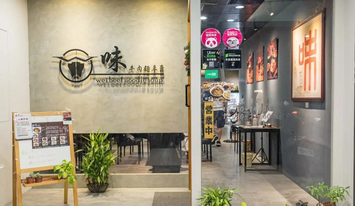 牛肉控必收!老饕最愛「半筋半肉麵」嗑厚切牛筋,特製牛筋醬拌飯一吃上癮 牛肉控必收!老饕最愛「半筋半肉麵」嗑厚切牛筋,特製牛筋醬拌飯一吃上癮