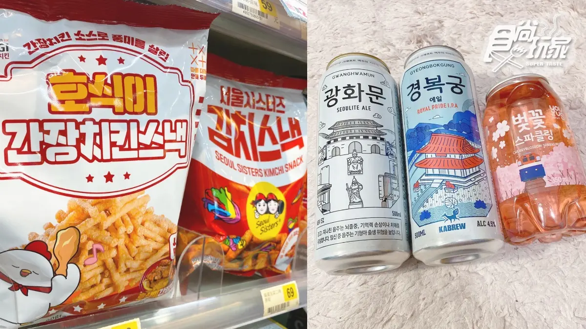 「咖啡買8送8」先搶!7-11冰淇淋紅茶買2送2,最美櫻花氣泡飲第2件6折 「咖啡買8送8」先搶!7-11冰淇淋紅茶買2送2,最美櫻花氣泡飲第2件6折