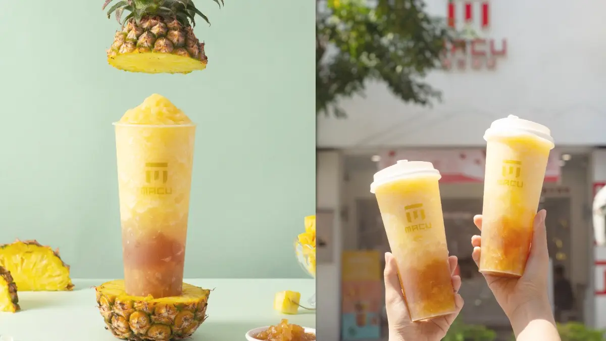 麻古茶坊初夏必喝這杯！「梅好旺萊」4/28全台開喝，寒天＋招牌綠茶凍裝滿滿