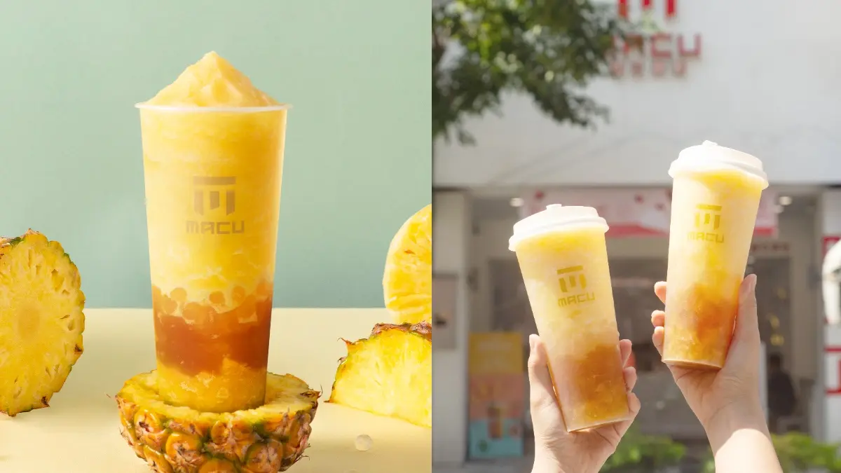 麻古茶坊初夏必喝這杯！「梅好旺萊」4/28全台開喝，寒天＋招牌綠茶凍裝滿滿